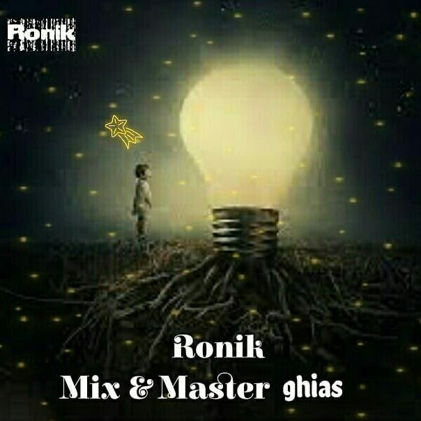Ronik - Halehole Ha
