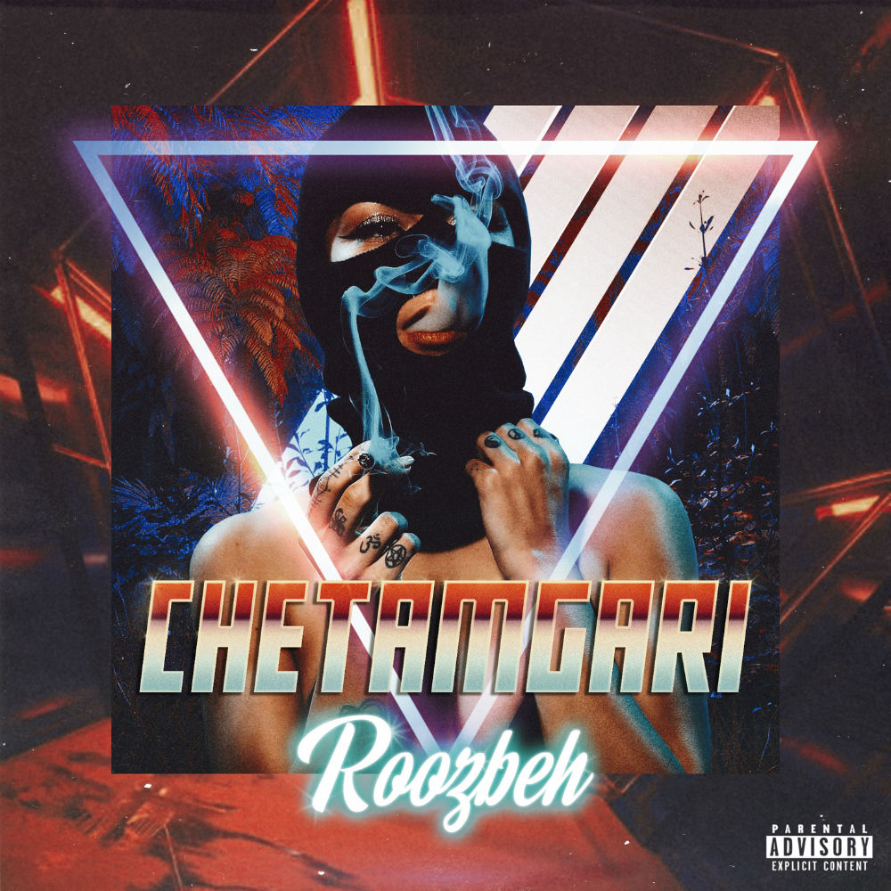 Roozbeh - Chetamgari