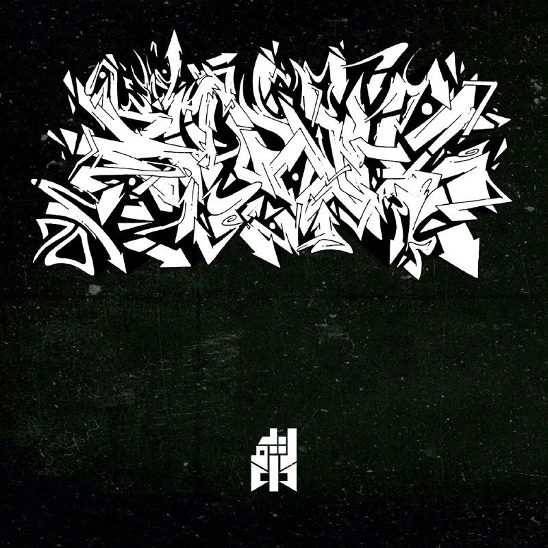 رویین - پرواز