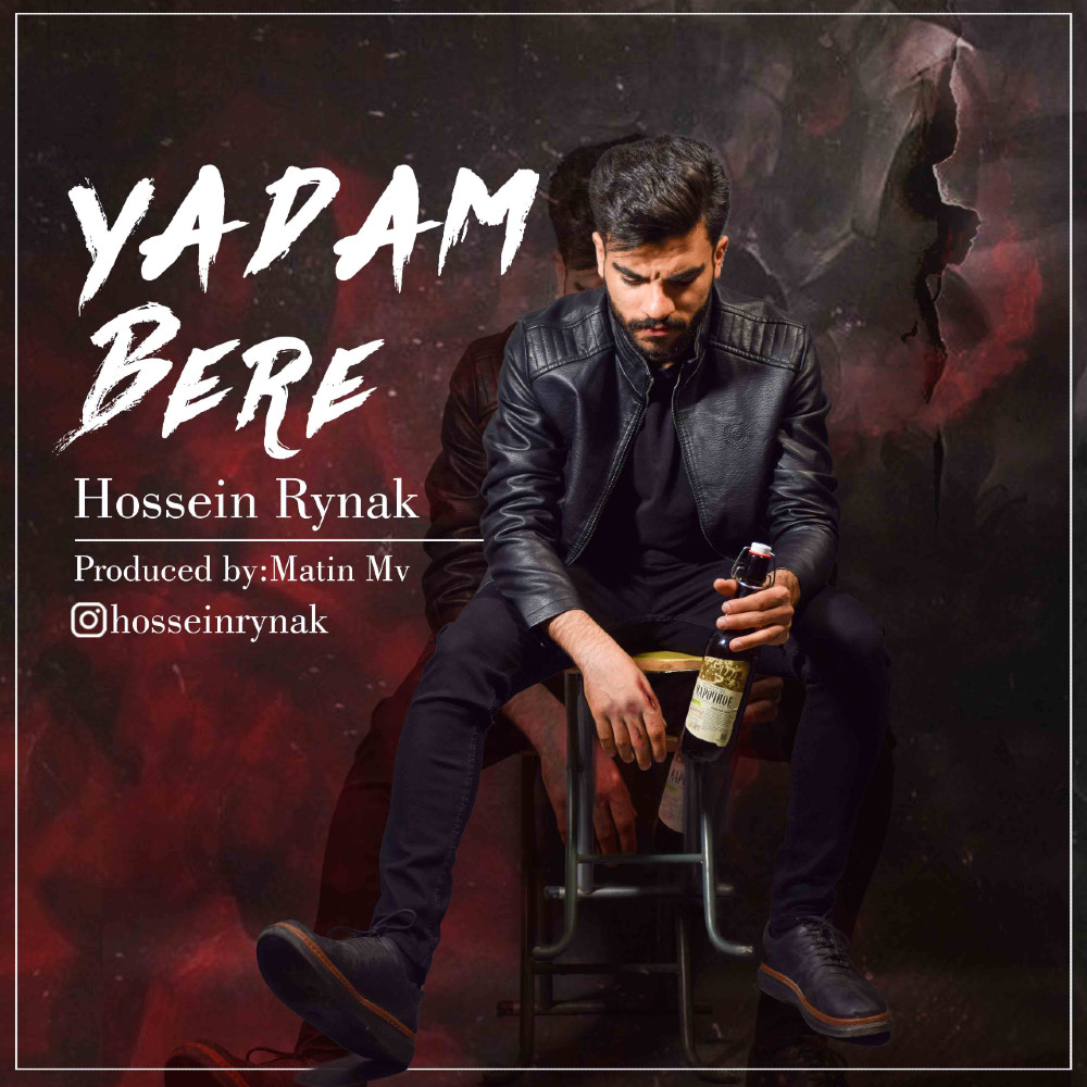 Rynak - Yadam Bere