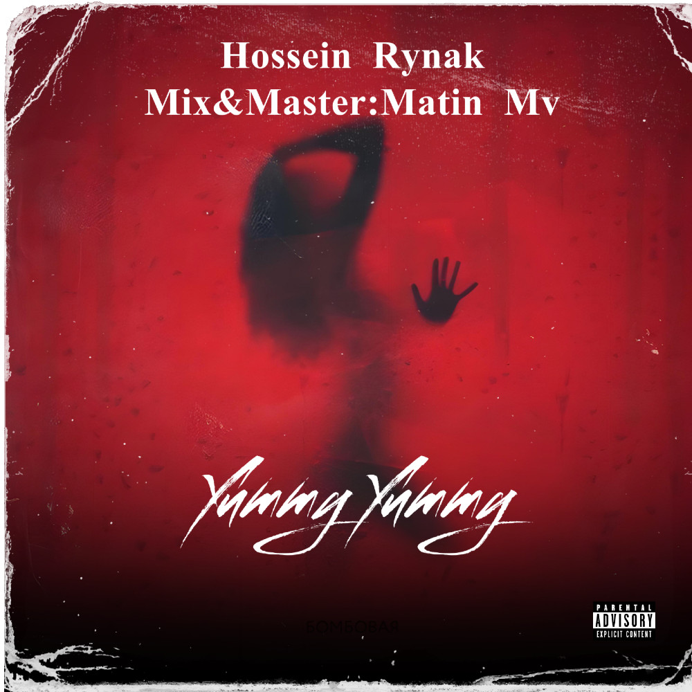 Rynak - Yummy Yummy