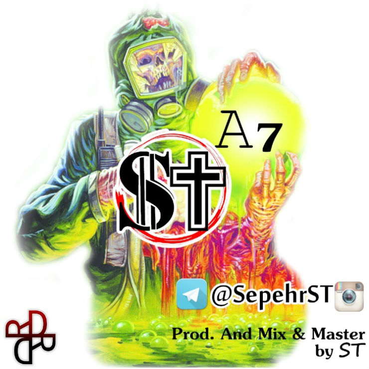 ST - A7