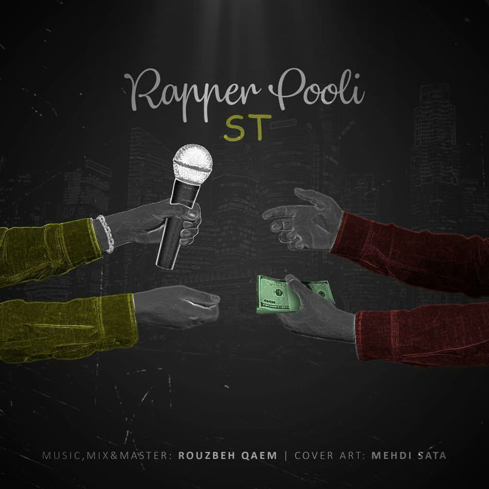 ST - Rapper Pooli