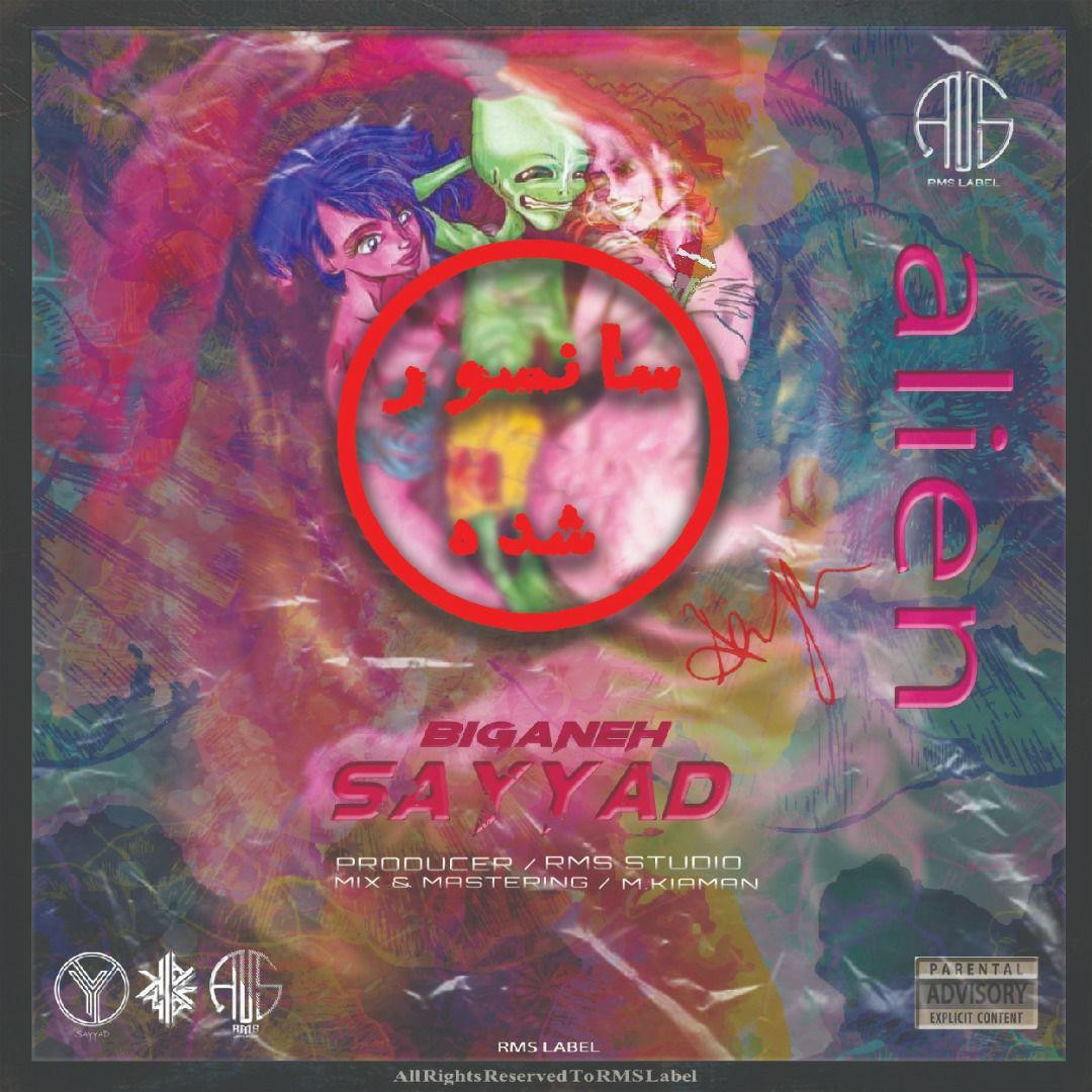 SaYYaD - Alien