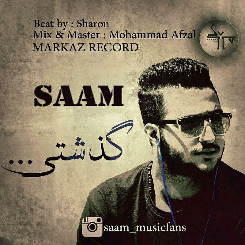 Saam - Gozashti