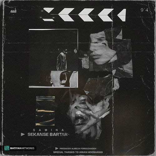 Saaminaa - Sekaanse Bartar