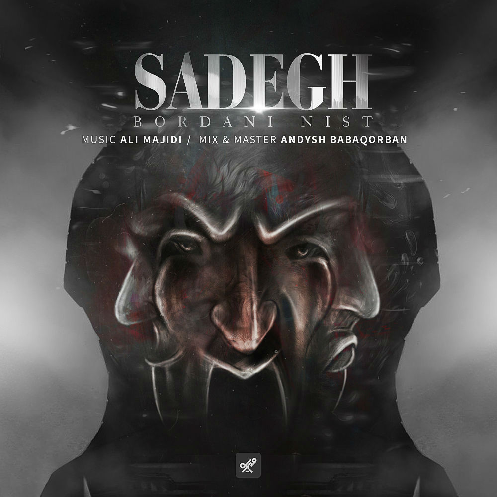 Sadegh - Bordani Nist