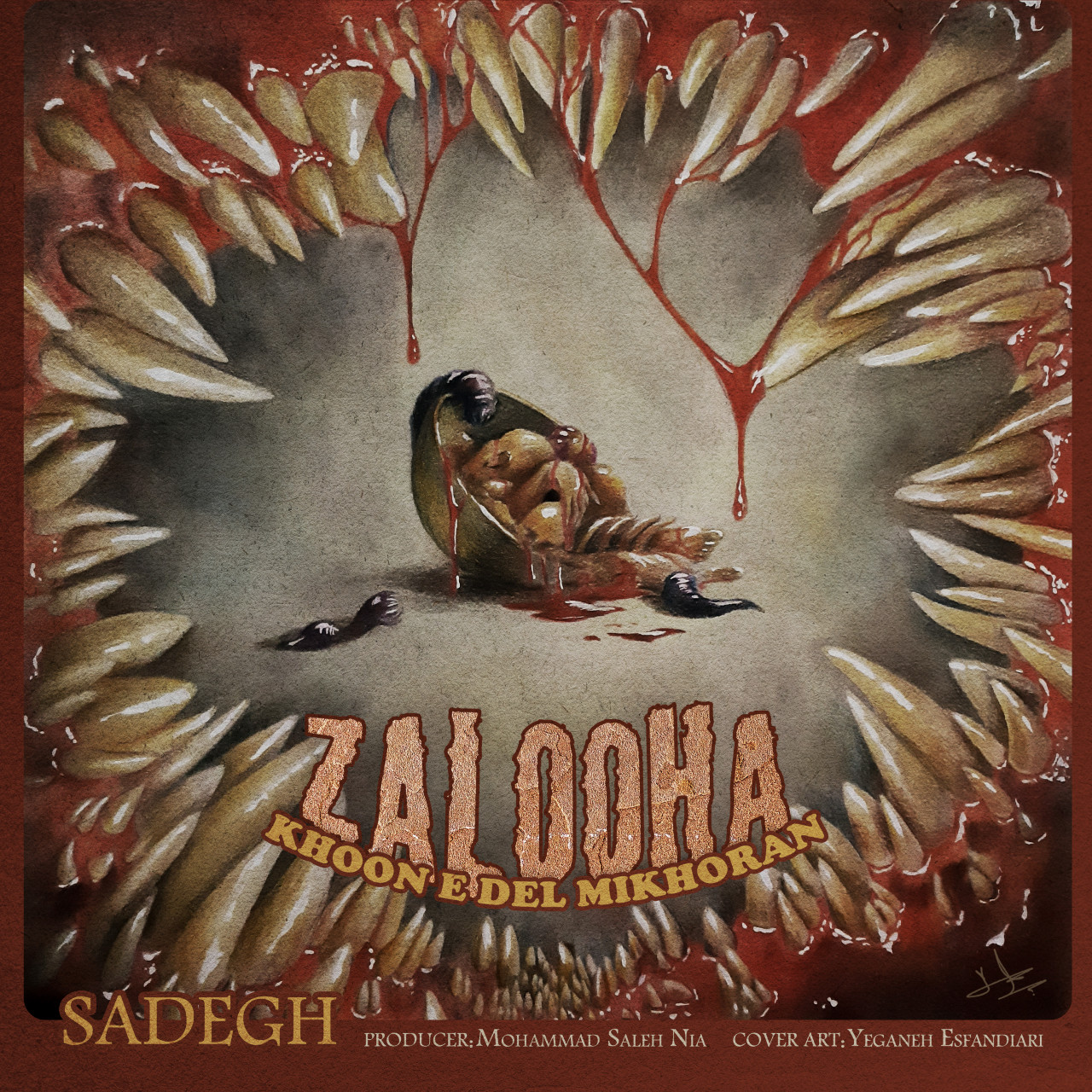 Sadegh - Zalooha Khoone Del Mikhoran