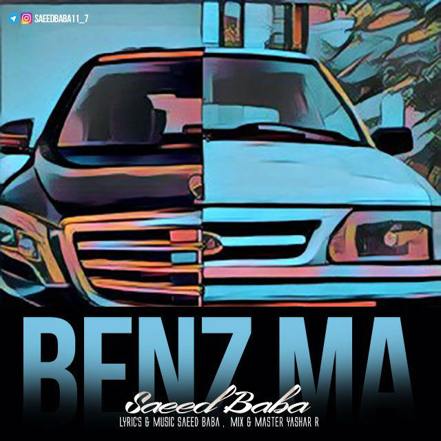 Saeed Baba - BenzMa