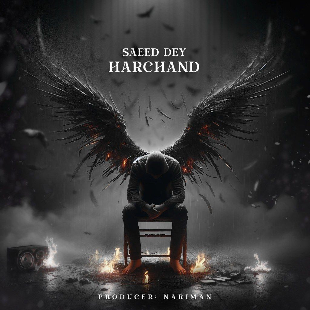Saeed Dey - Harchand