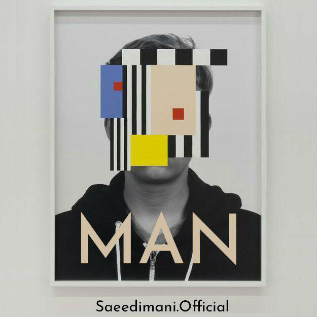 Saeed Imani - Man