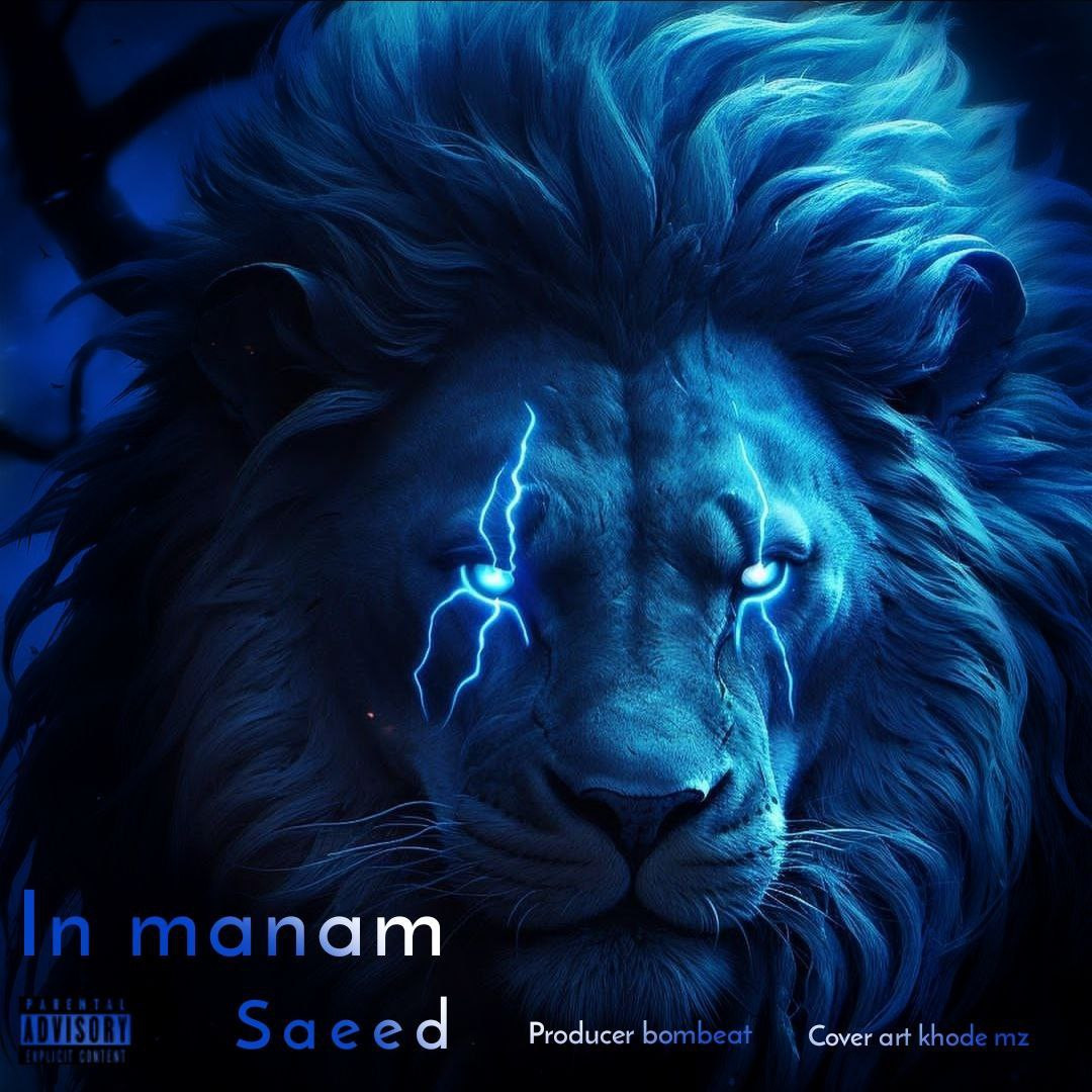 Saeed - In Manam