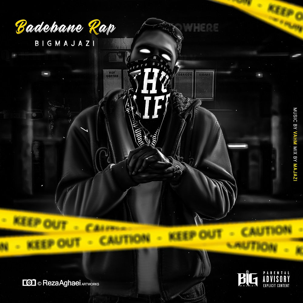 Saeed Majazi - Badebane Rap