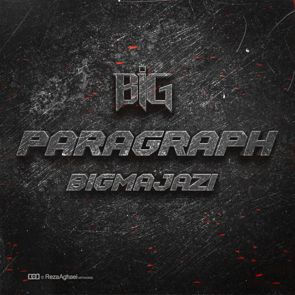 Saeed Majazi - Paragraph | Album