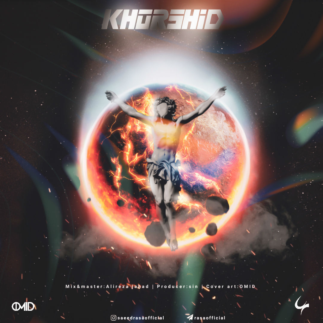 Saeed Rasa - Khorshid
