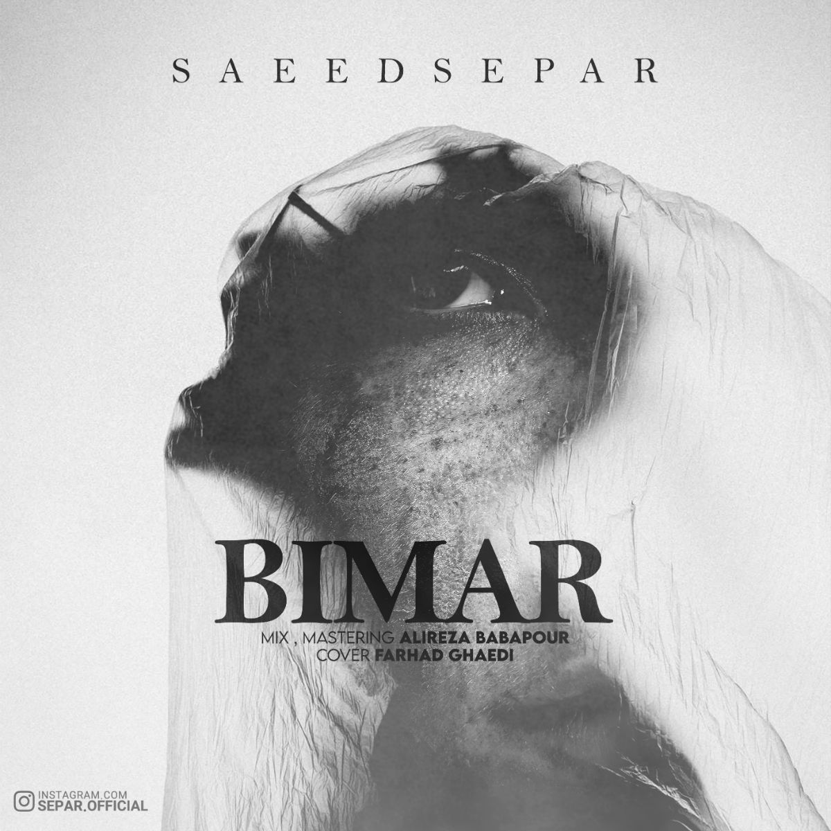 Saeed Separ - Bimar