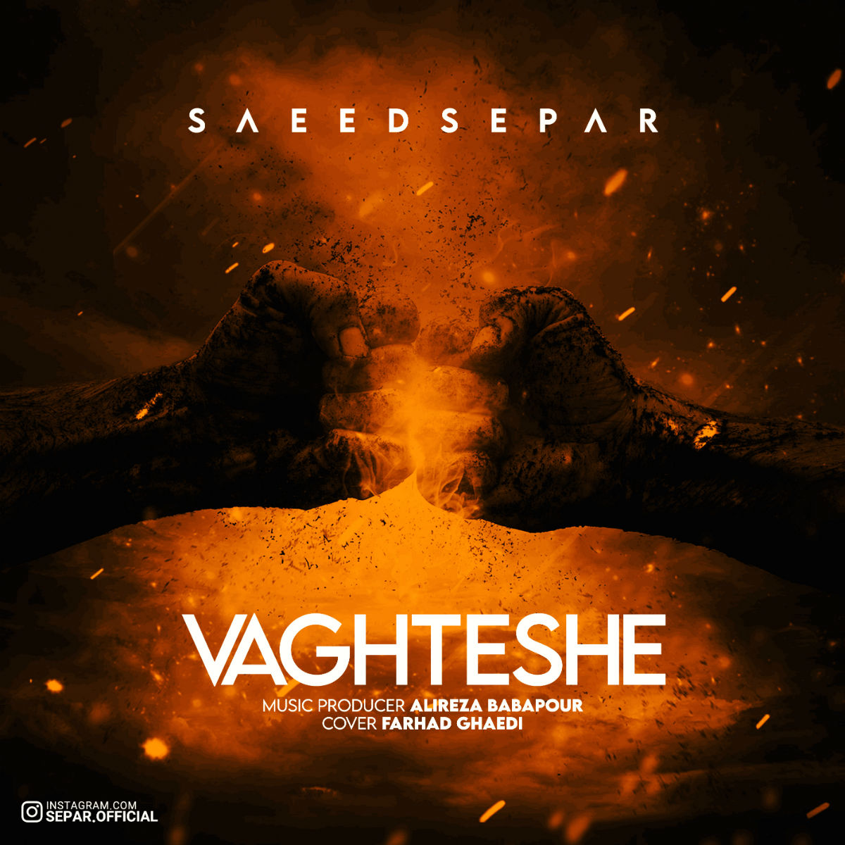 Saeed Separ - Vaghteshe