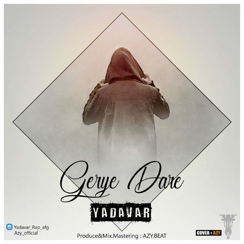 Saeed Yadavar - Gerye Dare