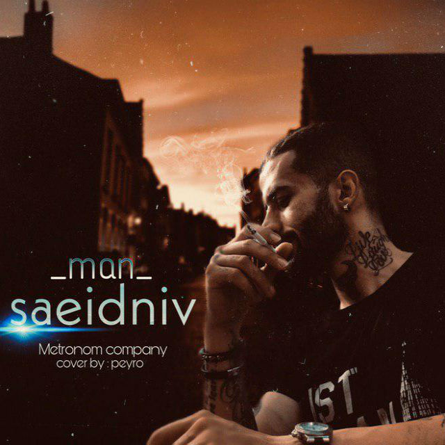 Saeidniv - Man