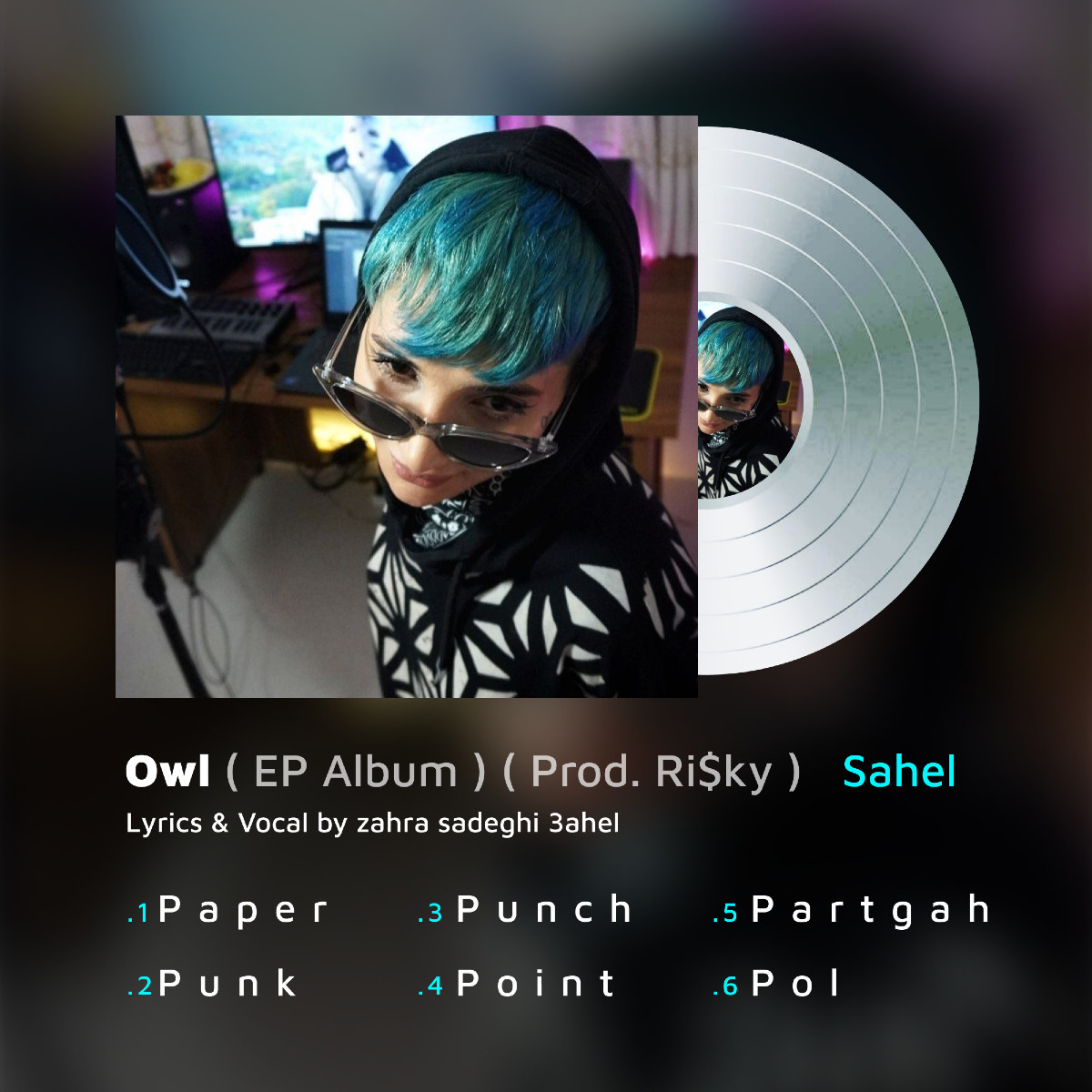 Sahel - Owl Album