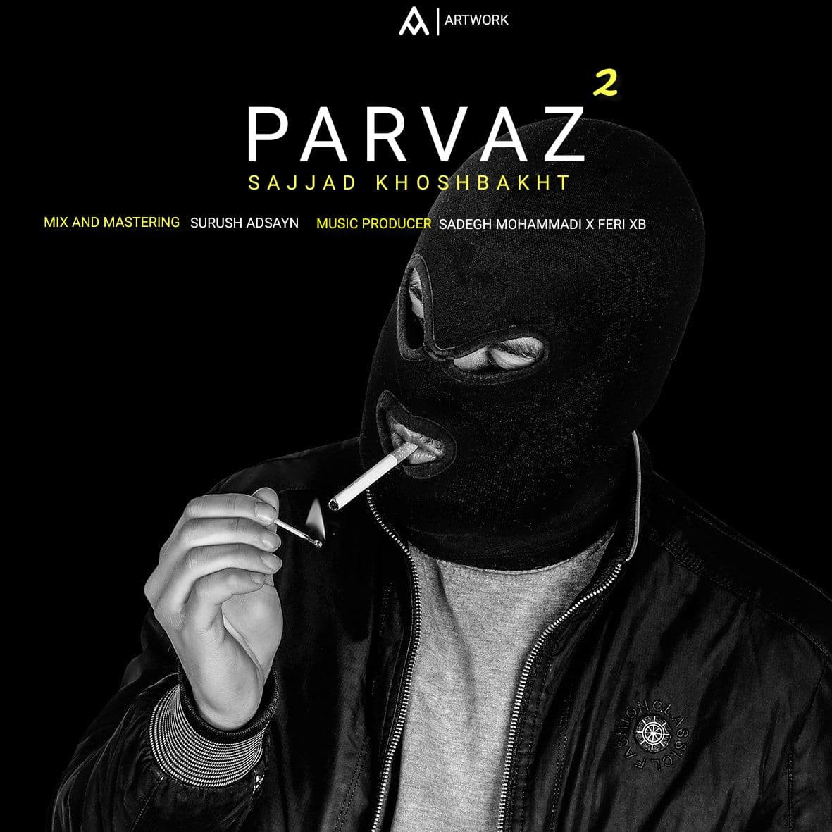 Sajjad Khoshbakht - Parvaz 2