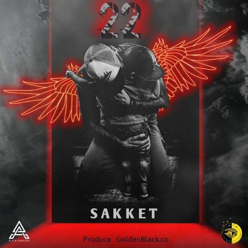 Sakket - 22