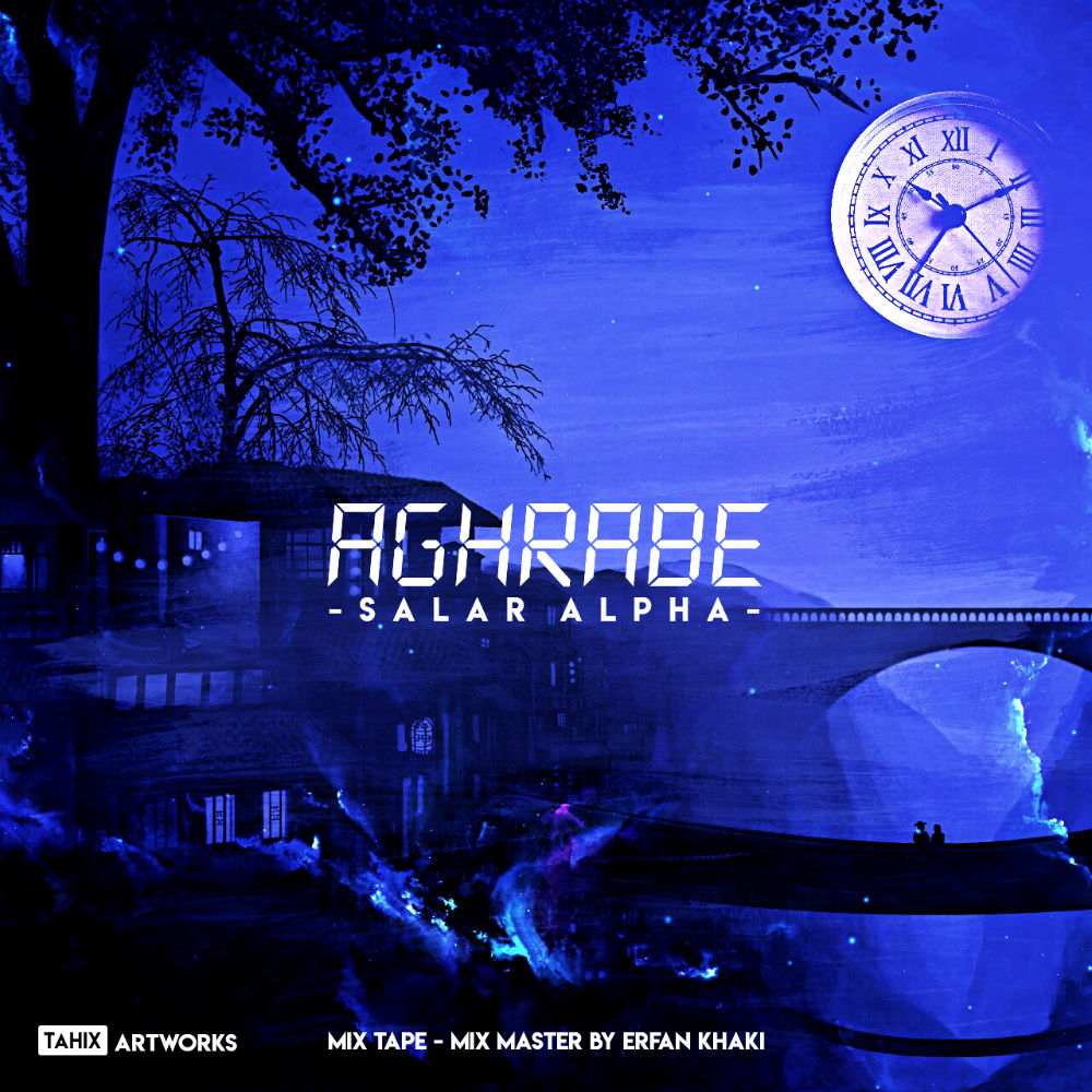 Salar Alpha - Aghrabe