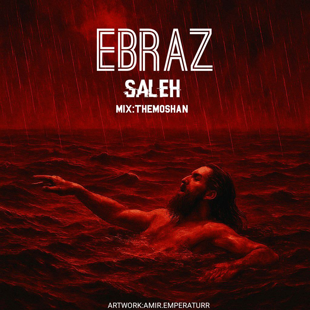 Saleh - Ebraz