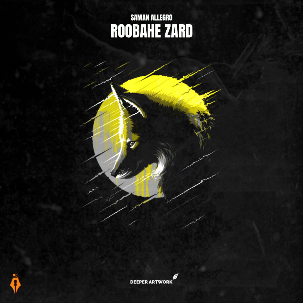 Saman Allegro - Roobahe Zard