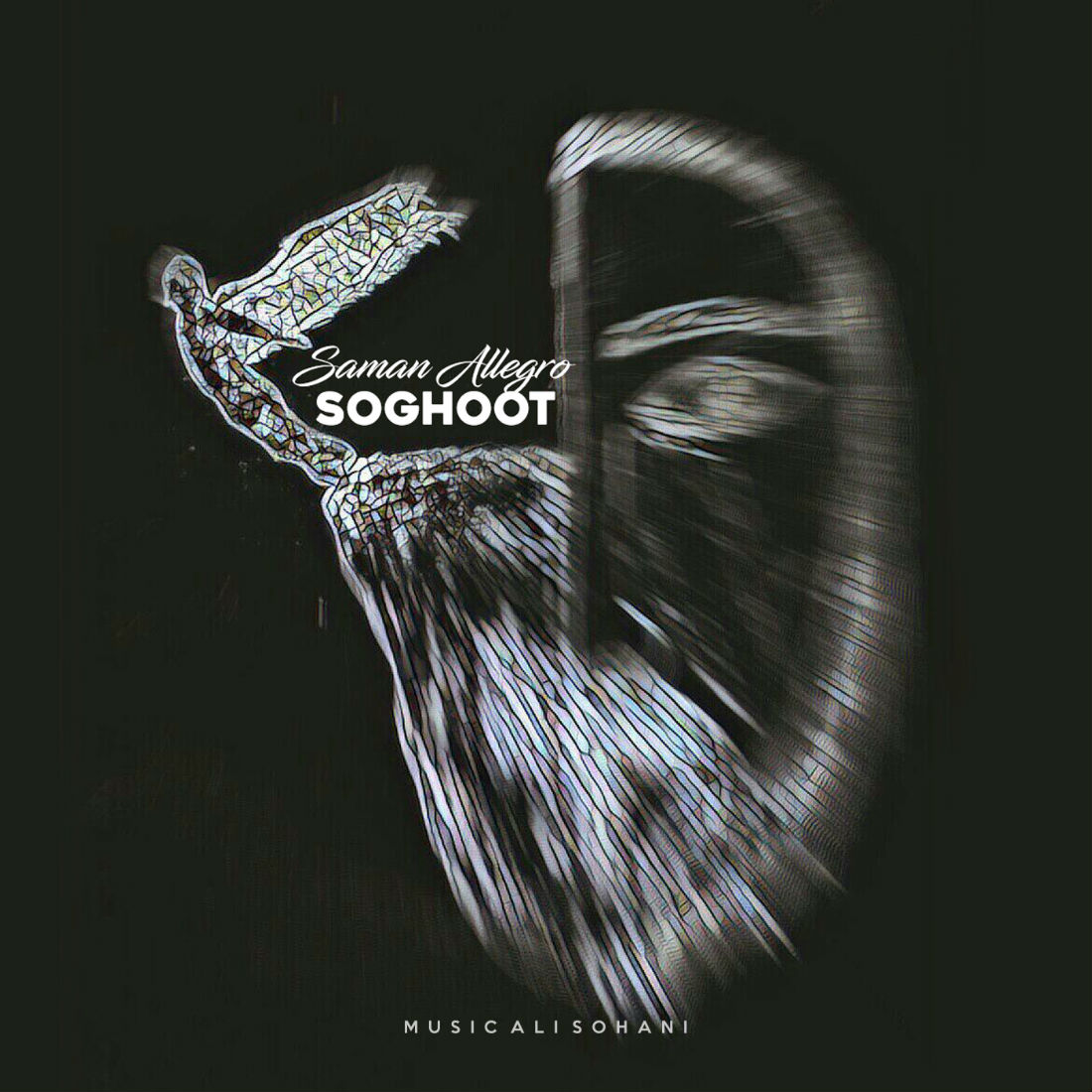 Saman Allegro - Soghoot