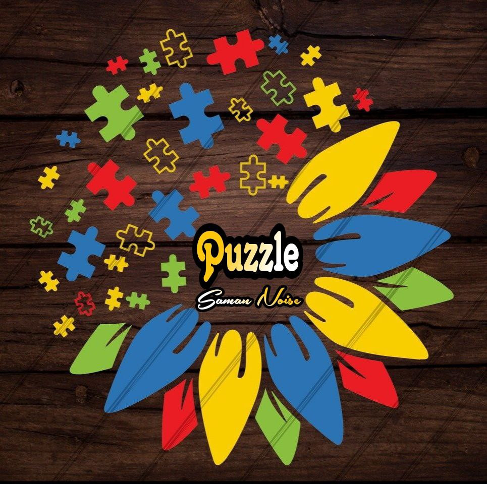 Saman Noise - Puzzle