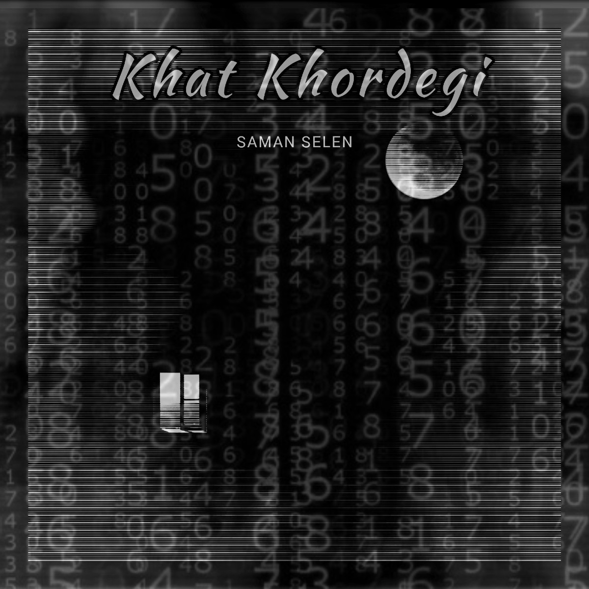 Saman Selen - Khat Khordegi