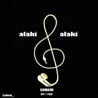 Samem - Alaki Alaki