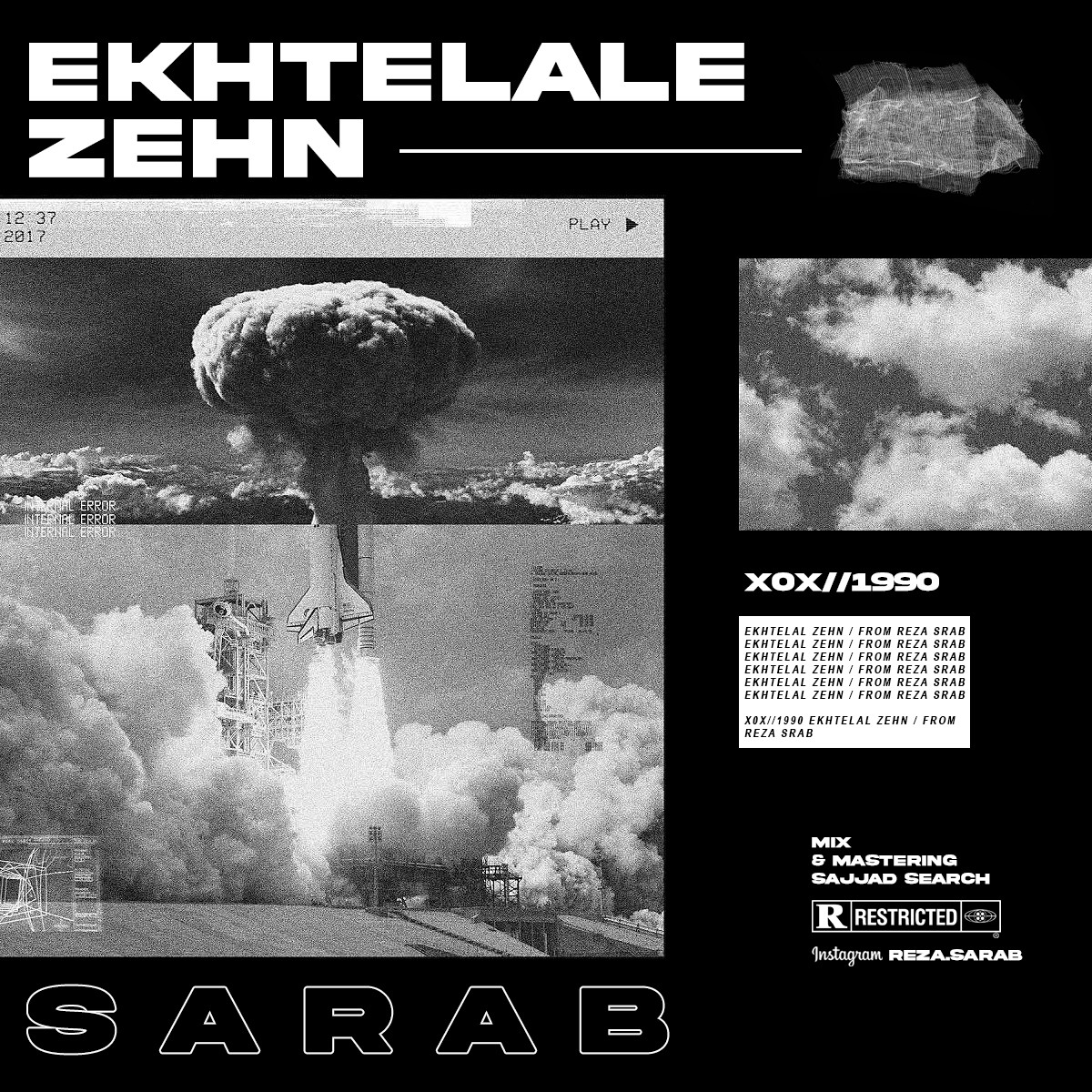 Sarab - Ekhtelale Zehn