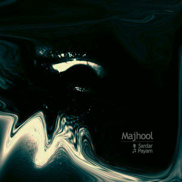Sardar - Majhool Album