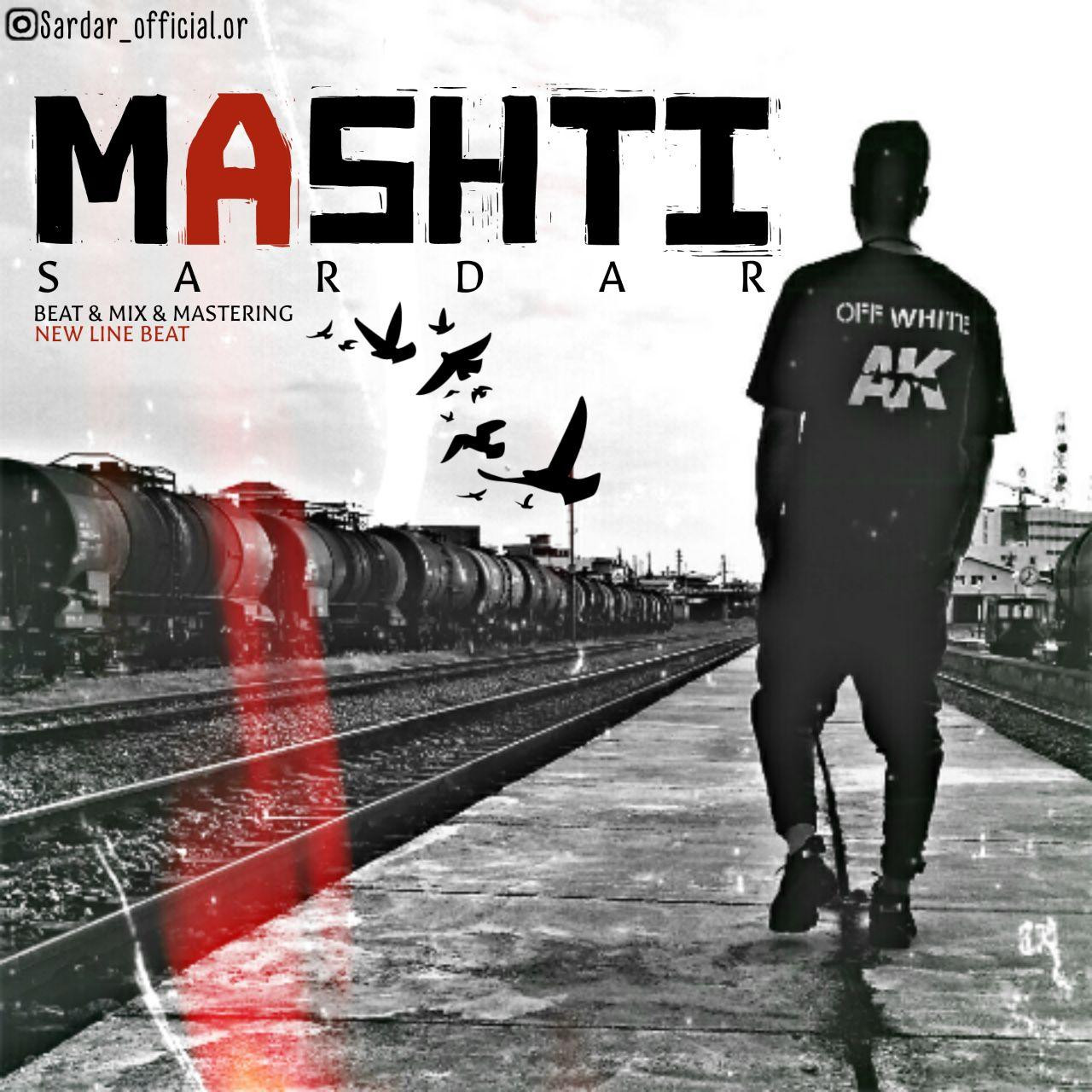 Sardar - Mashti