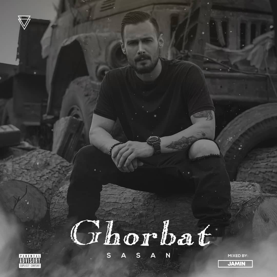 Sasan - Ghorbat