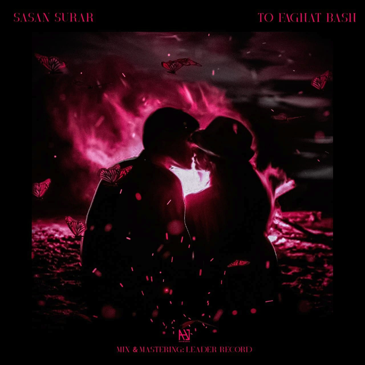 Sasan Surar - To Faghat Bash