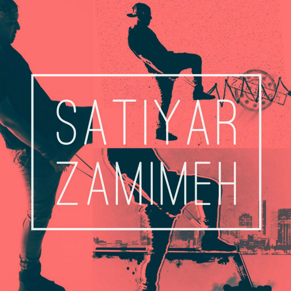 Satiyar - Zamimeh