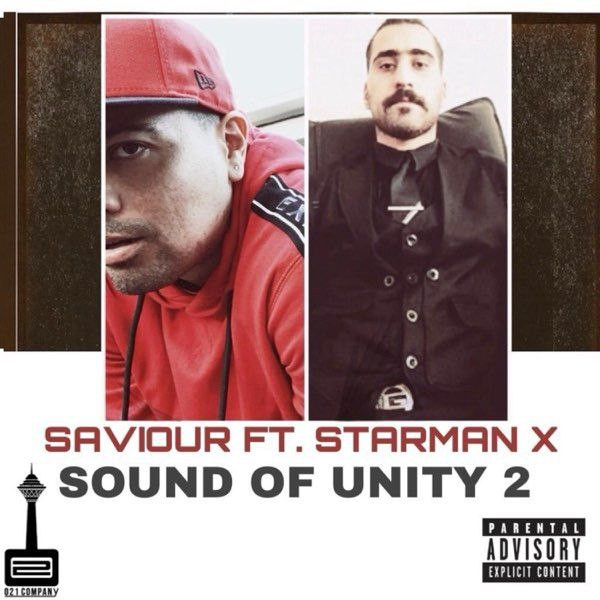 Saviour (Javanfekr) Ft Starman X - Sound Of Unity 2