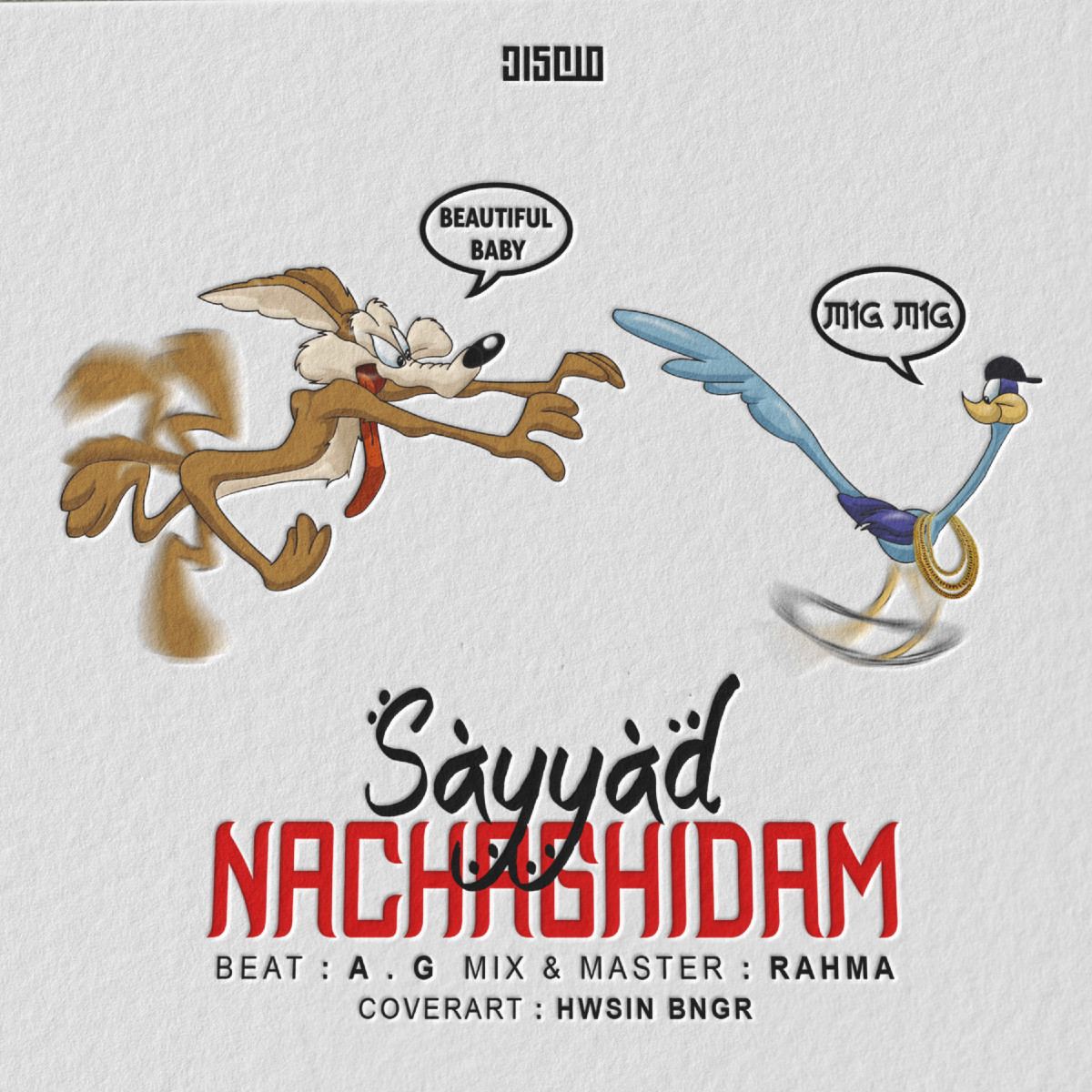 Sayyad - Nachaghidam