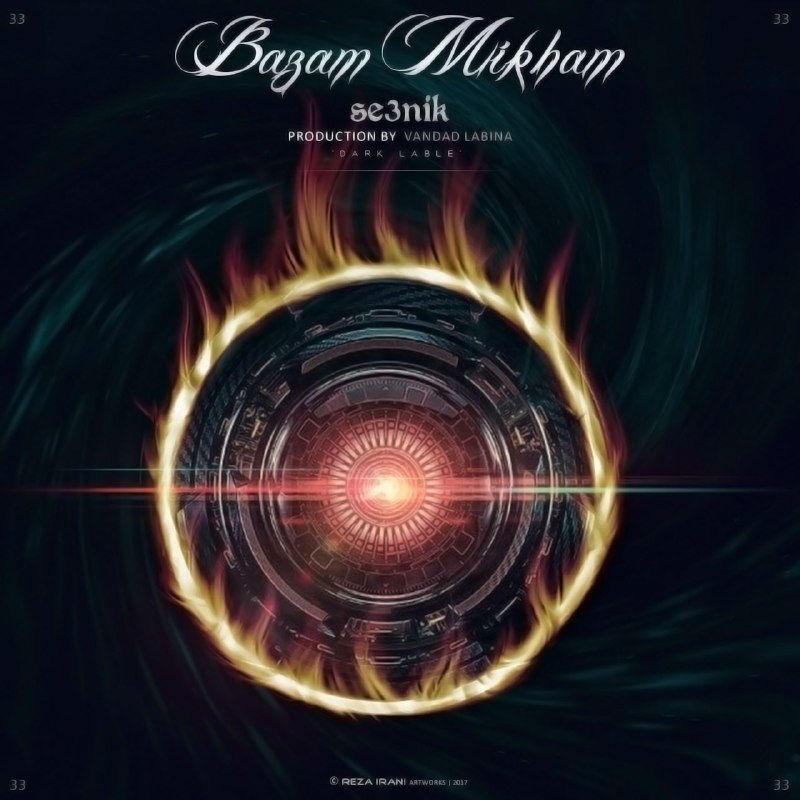 Se3nik - Bazam Mikham