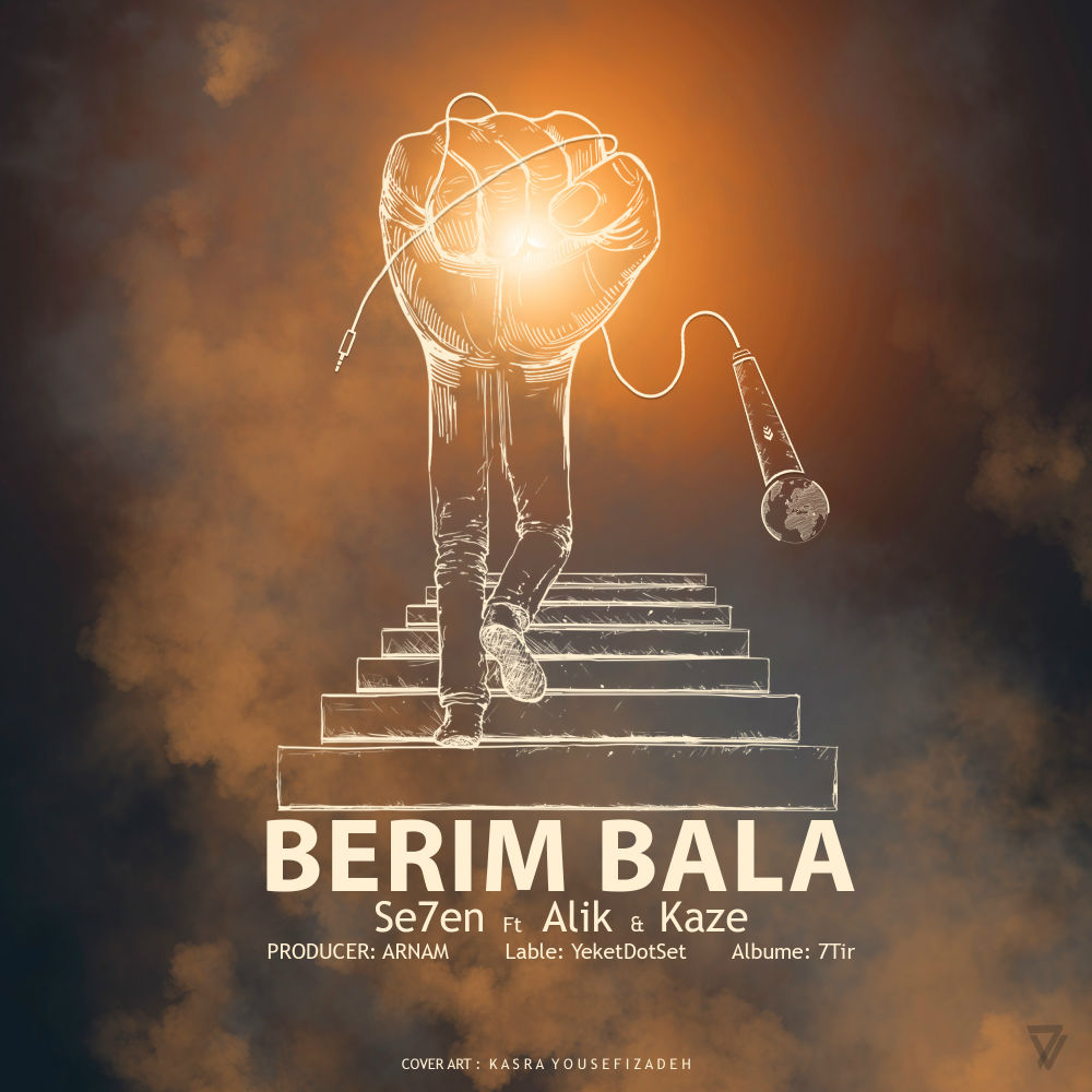 Se7en Ft Kaze & Alik - Berim Bala