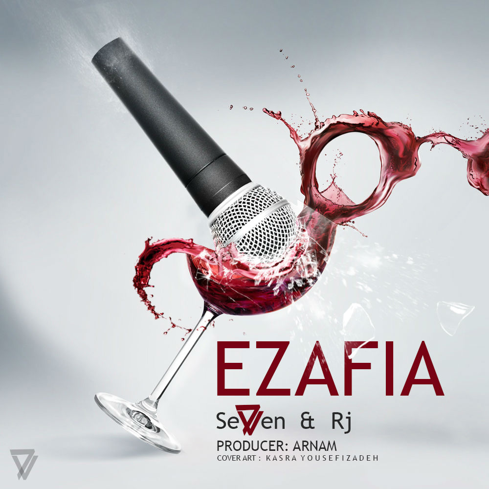 Se7en & Rj - Ezafia