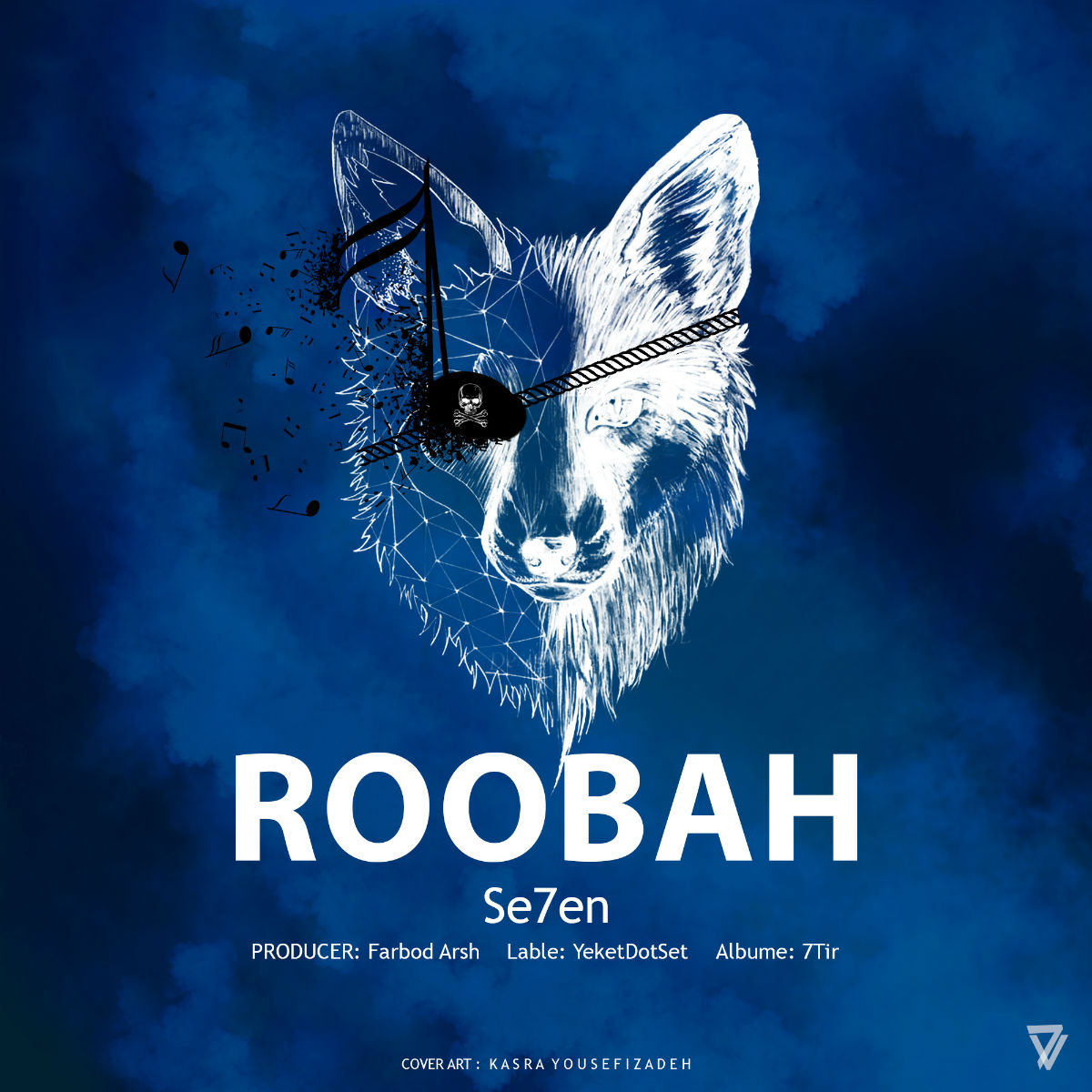 Se7en - Roobah