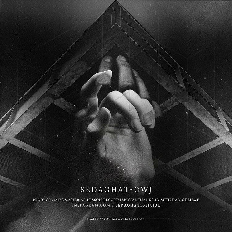 Sedaghat - Owj