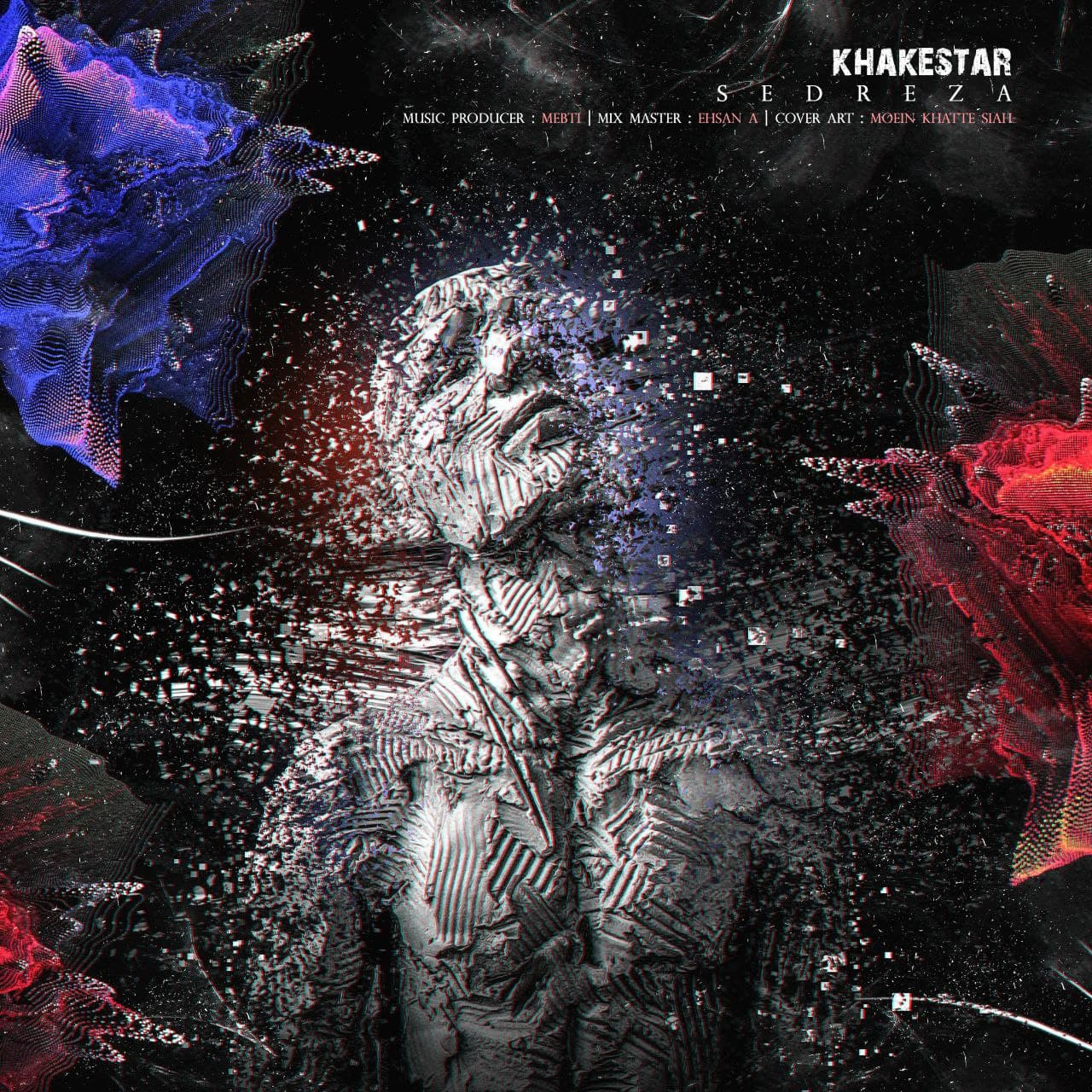 Sedreza - Khakestar