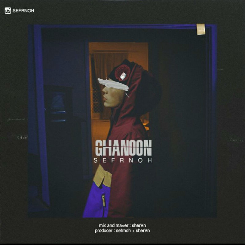 Sefrnoh - Ghanoon