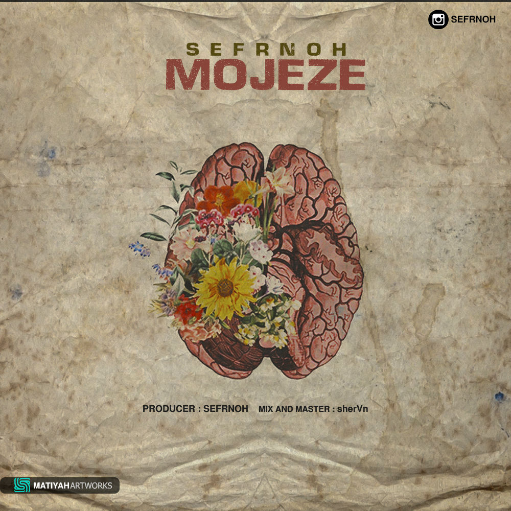 Sefrnoh - Mojeze