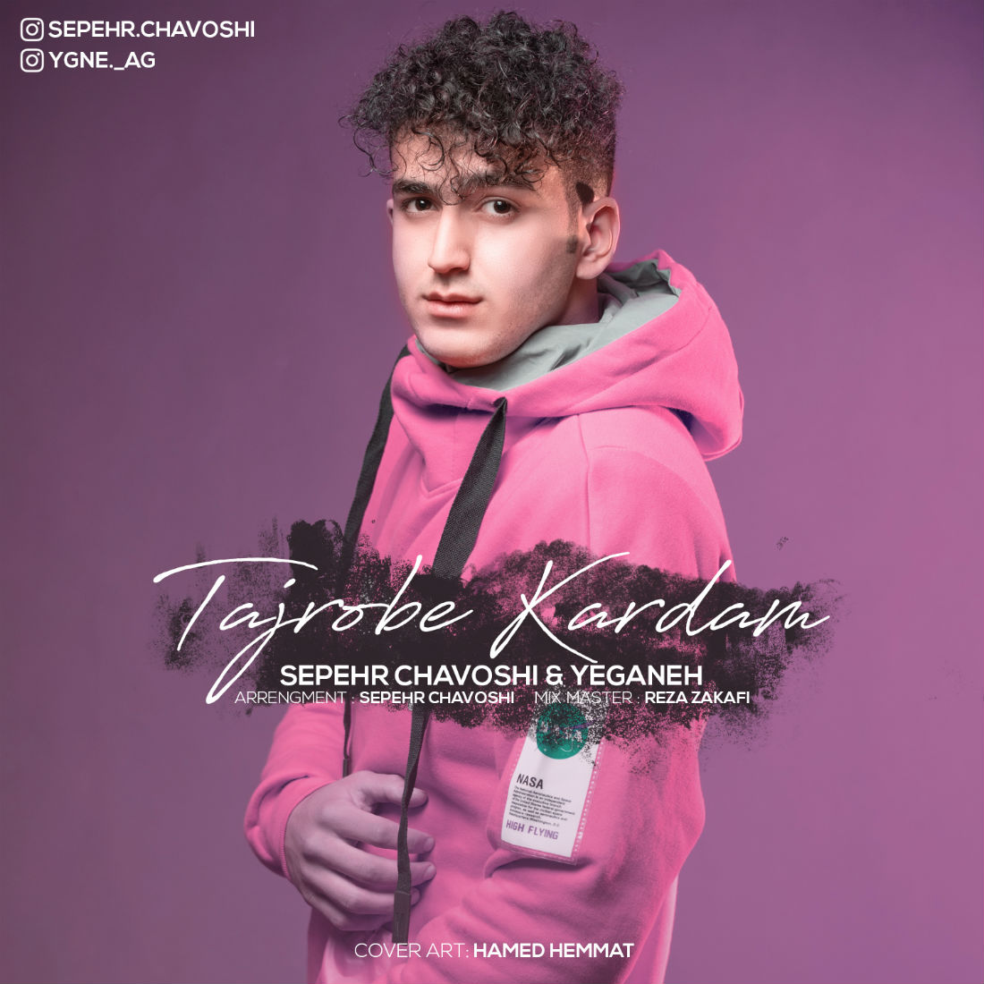 Sepehr Chavoshi & Yeganeh - Tajrobe Kardam